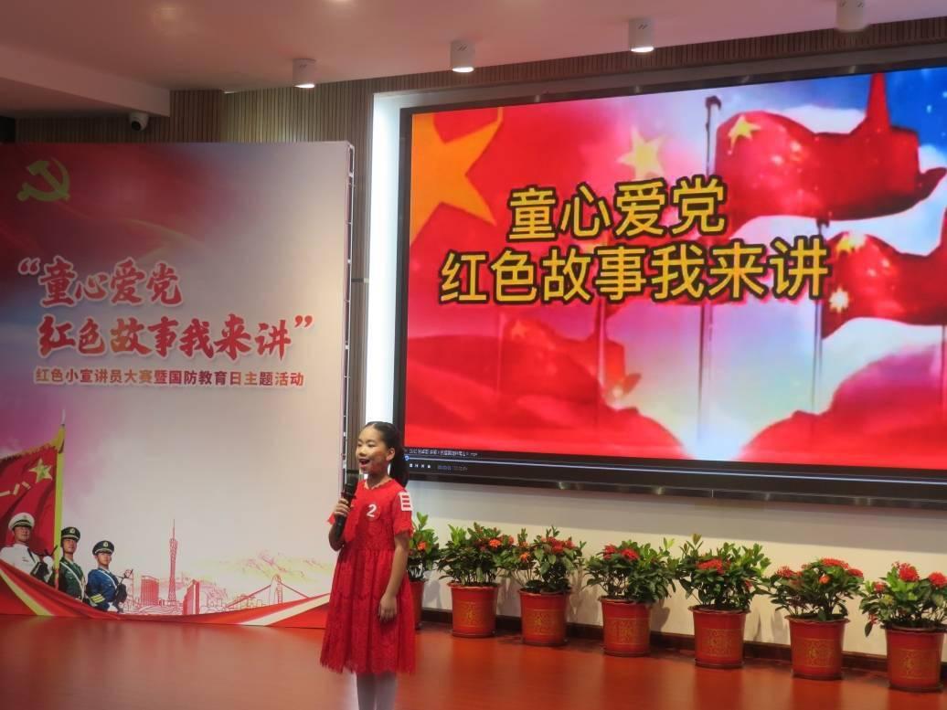 鸡蛋羹怎么蒸几分钟游戏画面